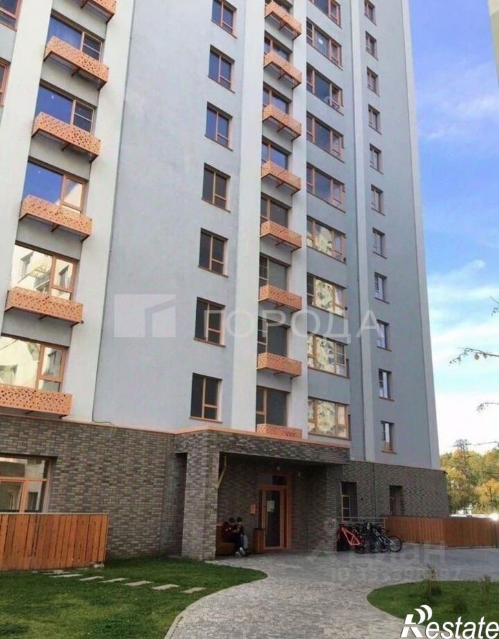 1-комн квартира городской округ Барнаул