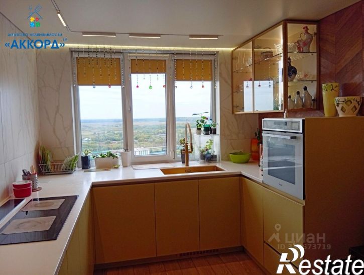 2-комн квартира Октябрьская улица, 25А,  д. 25А