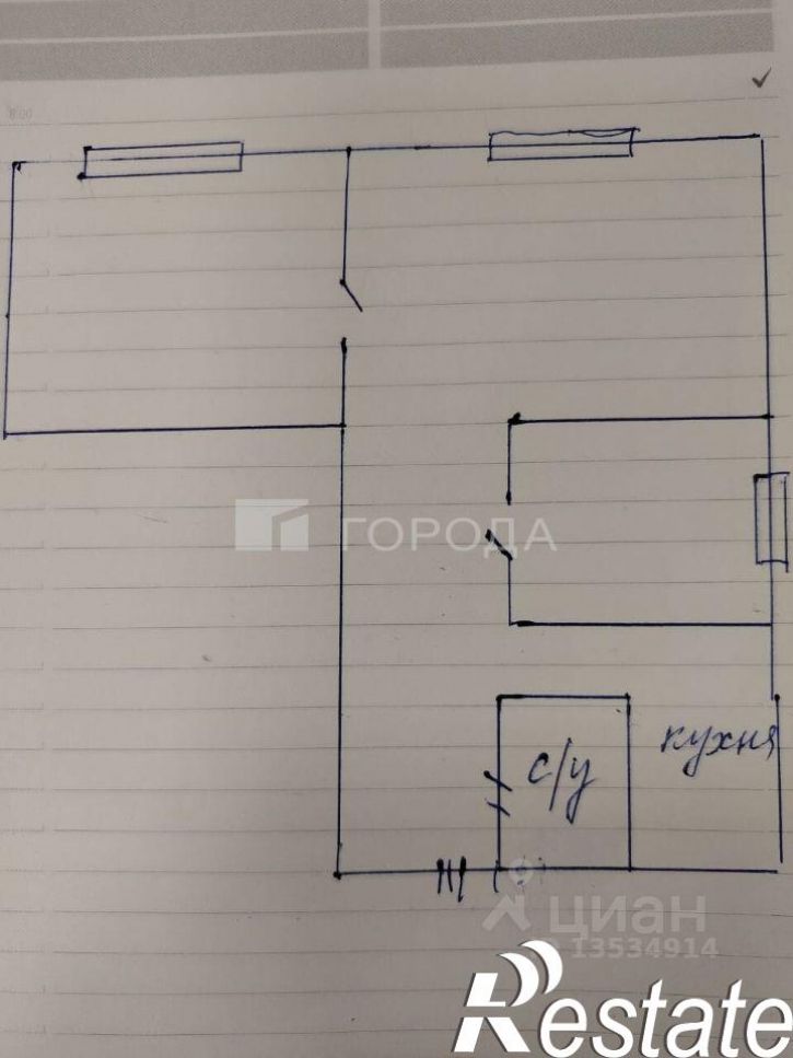 3-комн квартира мкр 3-й, 11,  д. 11