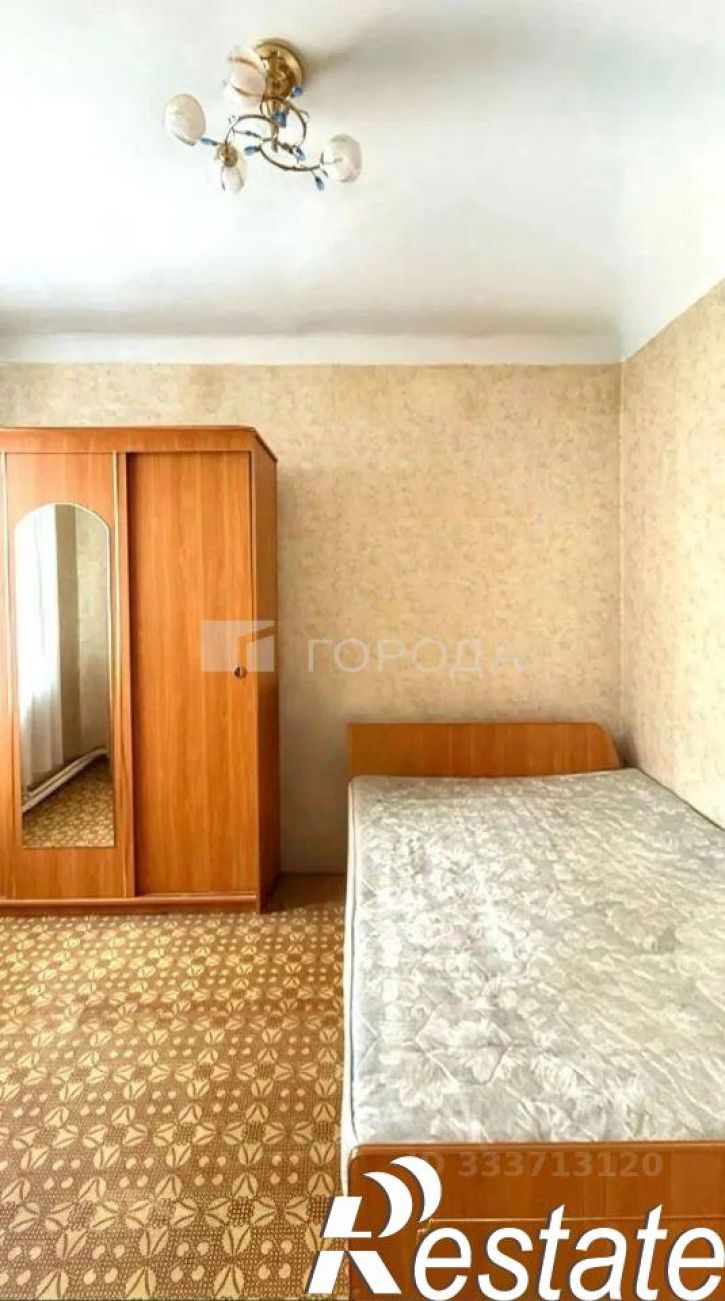 4-комн квартира Алтайская улица, 35,  д. 35