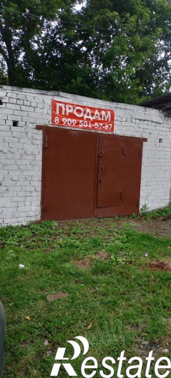 Гараж/парковка Объездная улица