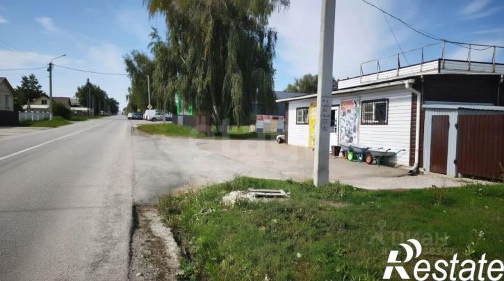 Торговое помещение улица Ленина, 31А,  д. 31А