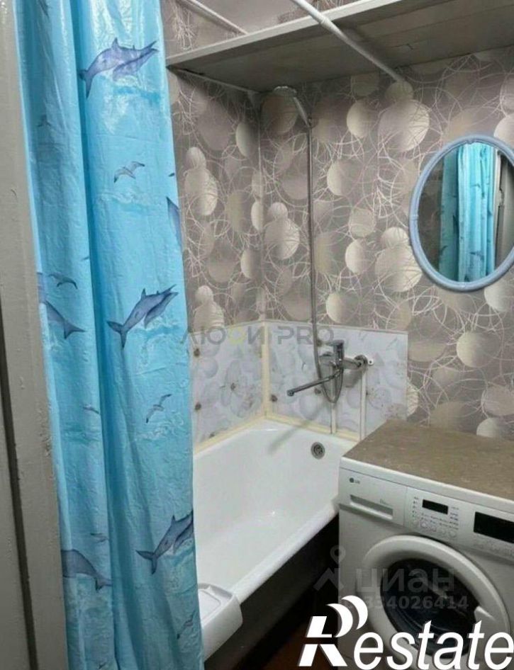 2-комн квартира улица Анатолия, 23,  д. 23