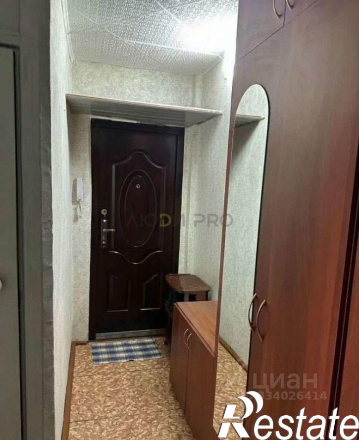 2-комн квартира улица Анатолия, 23,  д. 23