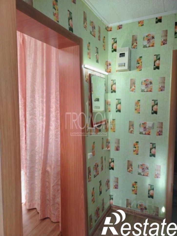 1-комн квартира улица Анатолия, 33,  д. 33