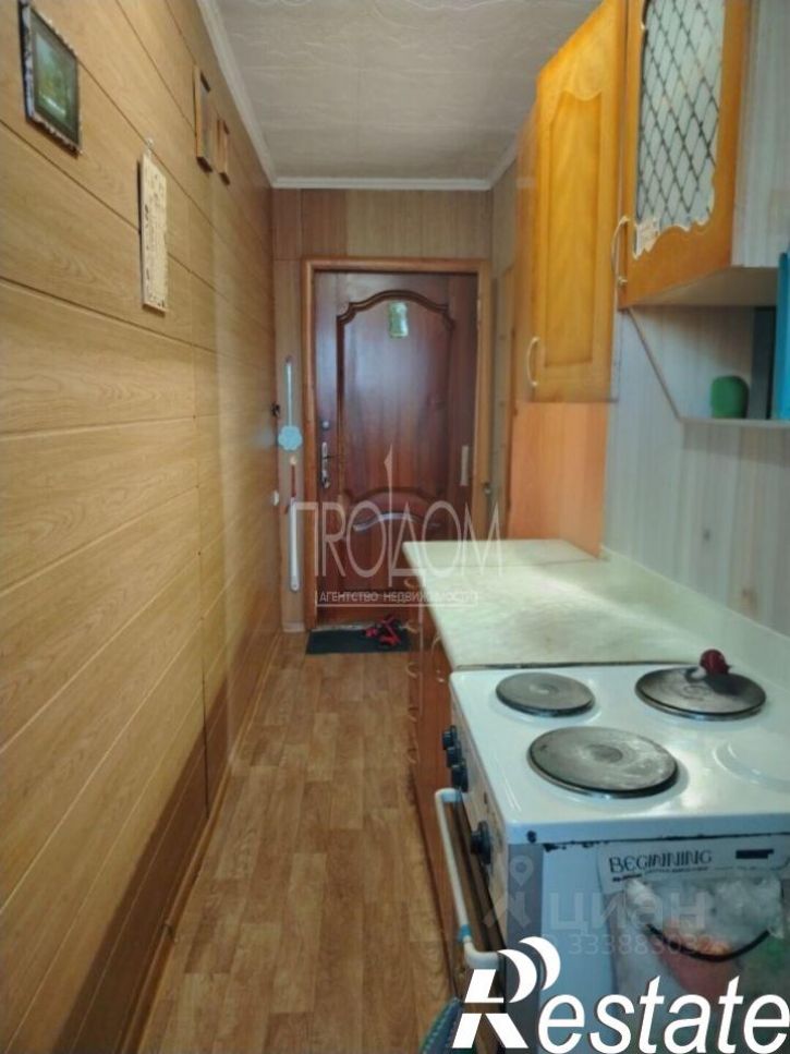 1-комн квартира улица Анатолия, 33,  д. 33