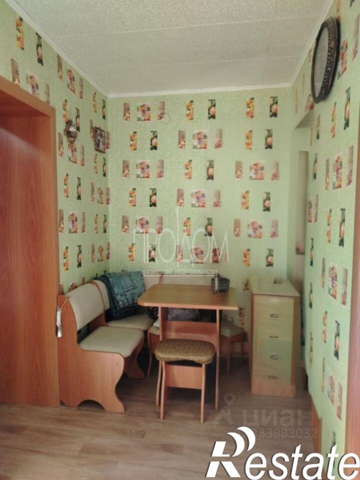 1-комн квартира улица Анатолия, 33,  д. 33