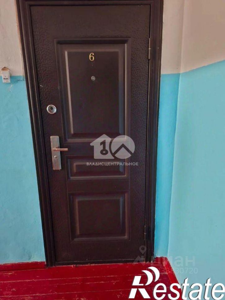 2-комн квартира улица Ленина, 2,  д. 2