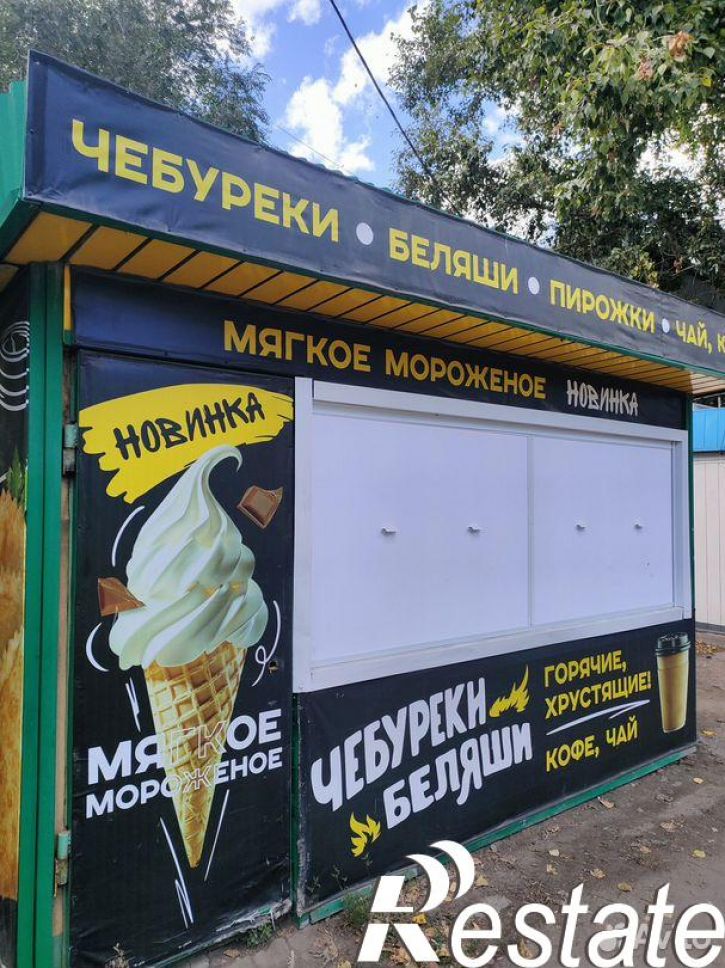 Торговое помещение Сельмашская улица, 23,  д. 23