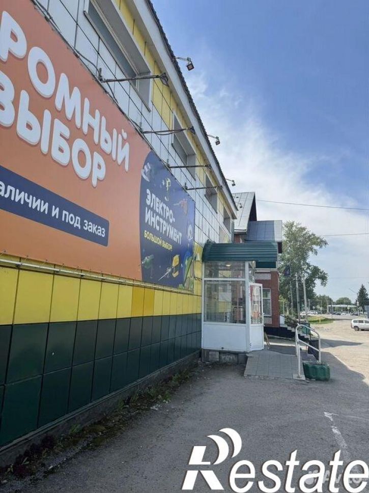 Отдельное здание Партизанская улица, 72,  д. 72