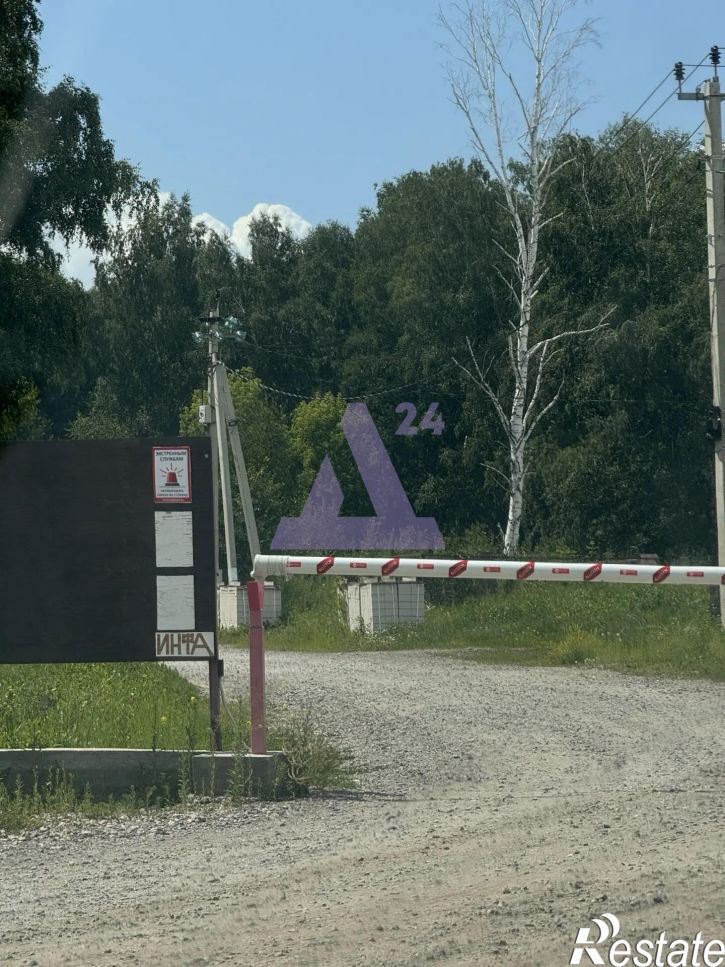 Земельный участок улица Ветеранов