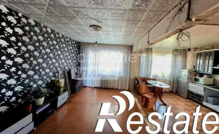 4-комн квартира Центральная улица, 21,  д. 21