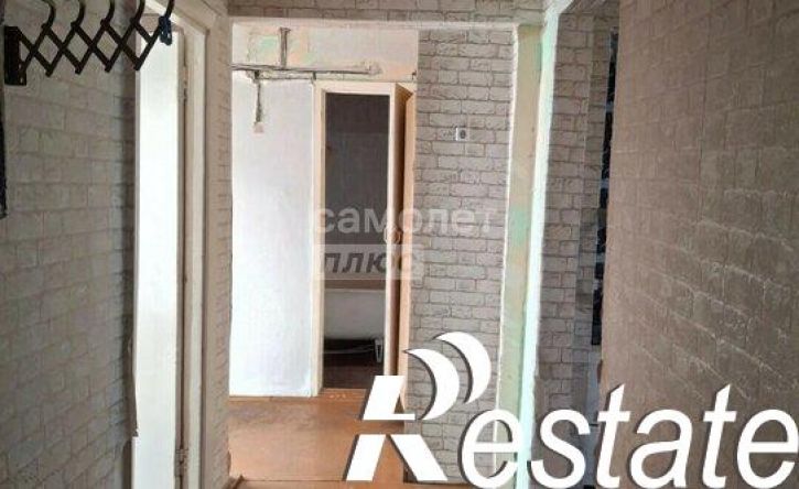 4-комн квартира Центральная улица, 21,  д. 21