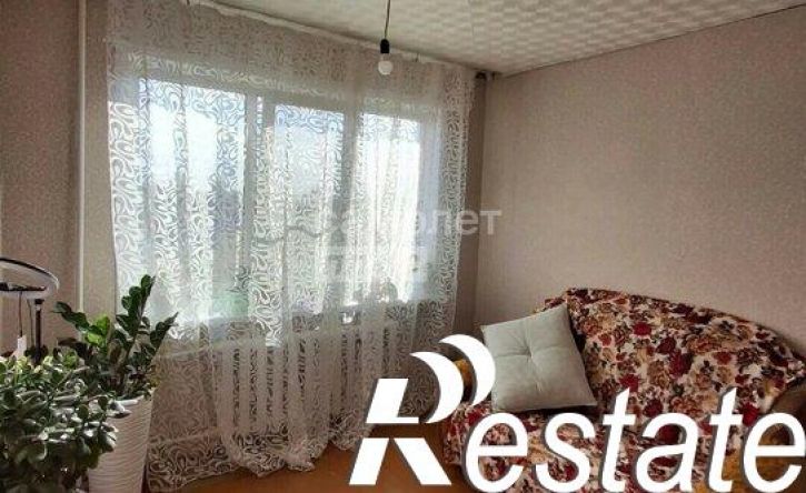 4-комн квартира Центральная улица, 21,  д. 21