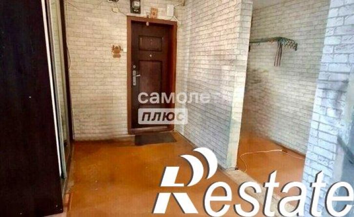 4-комн квартира Центральная улица, 21,  д. 21