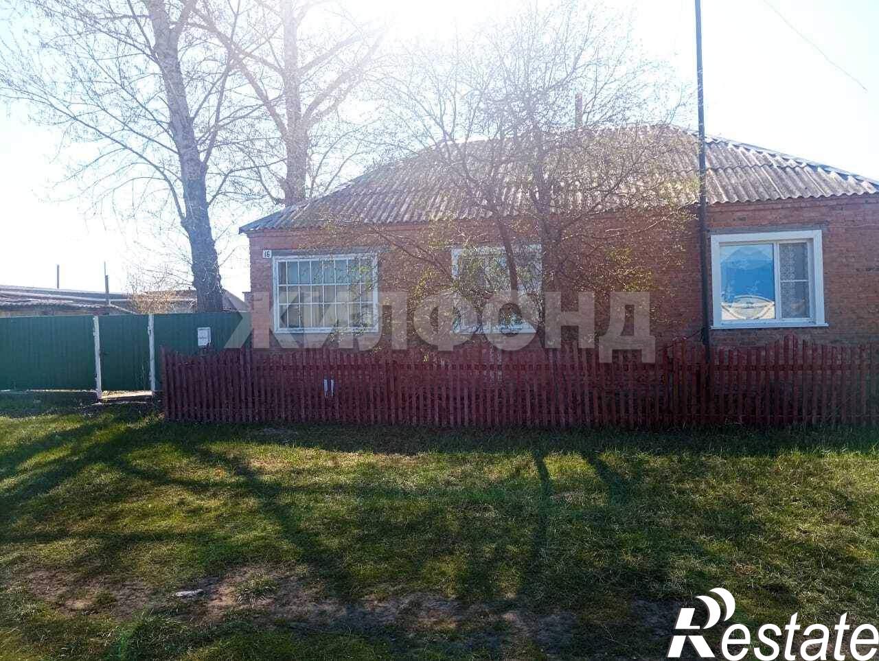Купить дачу, дом, коттедж за 550 000 рублей на Ленина улица