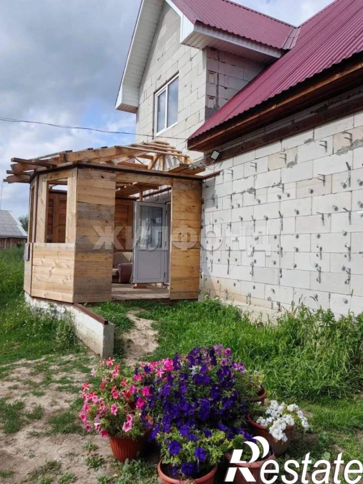 Коттедж/дом Интернациональная улица