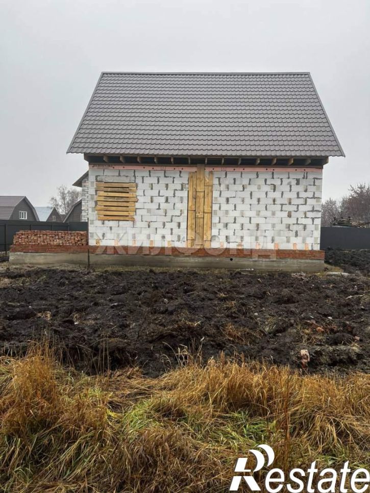 Земельный участок Центральная улица
