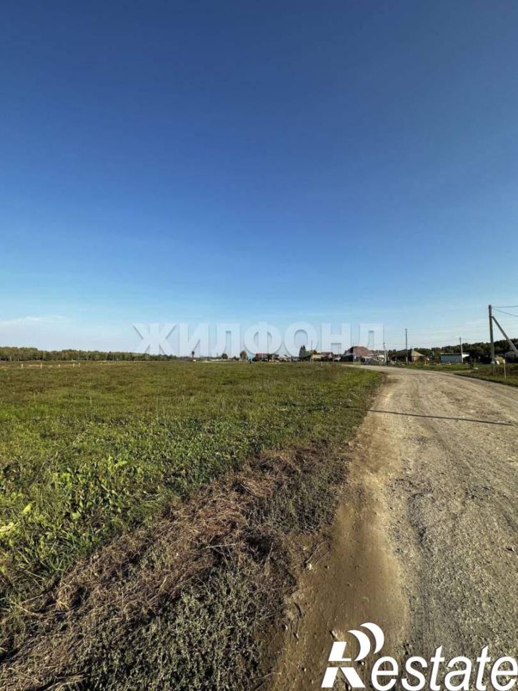 Земельный участок село Октябрьское