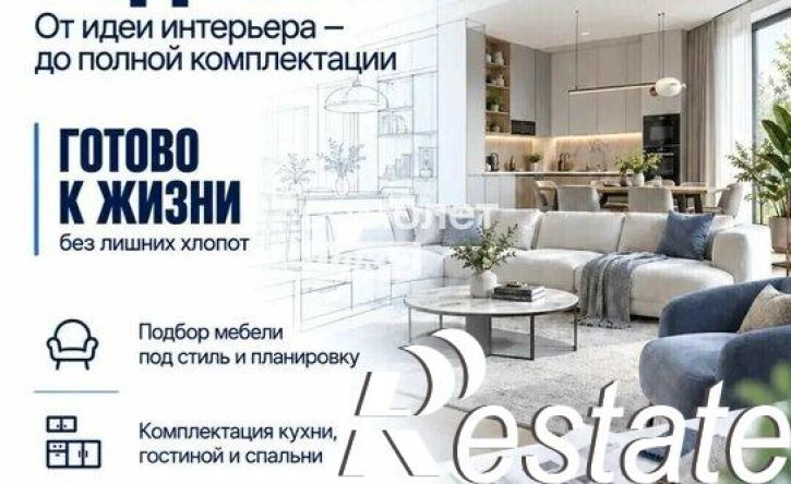 2-комн квартира бульвар Победы, 14,  д. 14